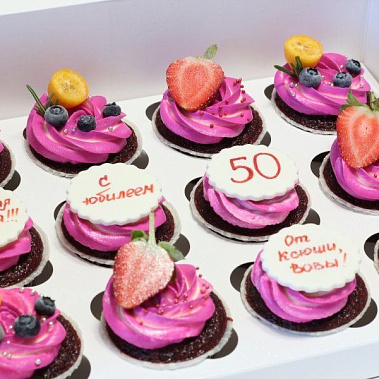 Капкейки "Любимой маме" купить - королев.сладкоежкин.рф