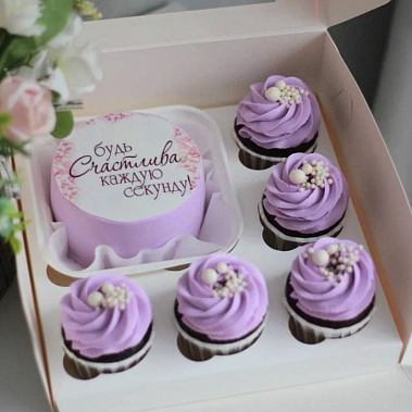 "Будь счастлива" купить - королев.сладкоежкин.рф