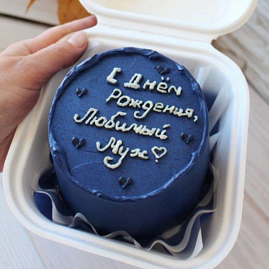 "Любимому" купить - королев.сладкоежкин.рф