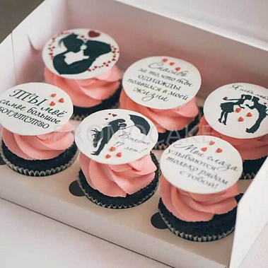 "Ты мое богатство" купить - королев.сладкоежкин.рф