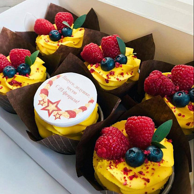 "Яркие" купить - королев.сладкоежкин.рф