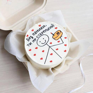 "Старенький" купить - королев.сладкоежкин.рф