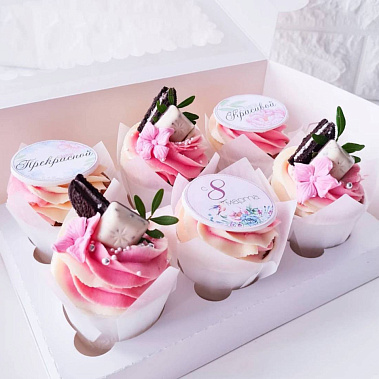 "Прекрасным" купить - королев.сладкоежкин.рф