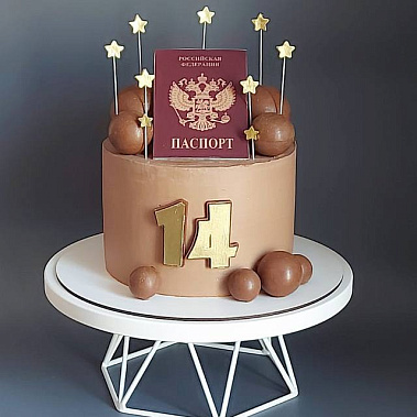 "Паспорт сладостей" купить - королев.сладкоежкин.рф