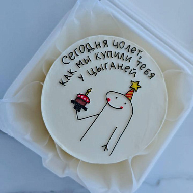 "Торт в кармане" купить - королев.сладкоежкин.рф