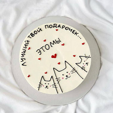 "Мы" купить - королев.сладкоежкин.рф