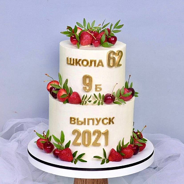 "Выпускной" купить - королев.сладкоежкин.рф