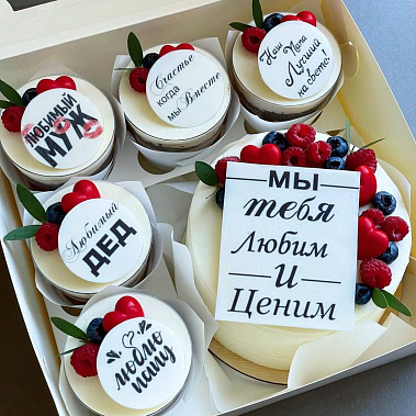 "Вкусная забота" купить - королев.сладкоежкин.рф