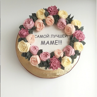 Торт "Для любимой мамочки" купить - королев.сладкоежкин.рф