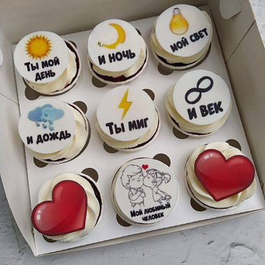 "Любимый человек" купить - королев.сладкоежкин.рф