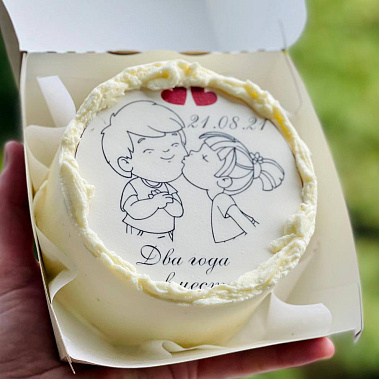 "Любовь-это" купить - королев.сладкоежкин.рф