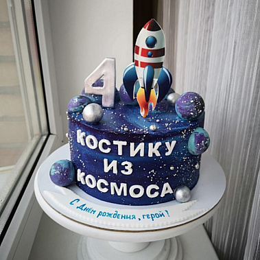 Торт "Из космоса" купить - королев.сладкоежкин.рф